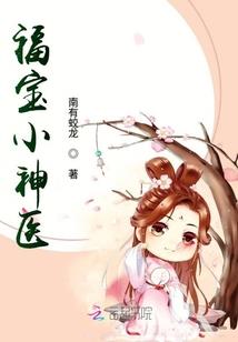 会计外勤每月小结