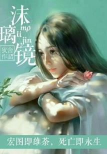 初级会计疫情政策