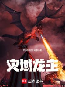 淄博方信财税