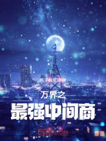 疫情中级会计考试