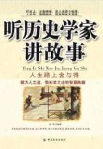 出纳可以考中级会计证么