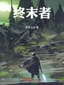 冰墩墩东奥视频