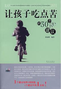 义乌中级会计在哪考的
