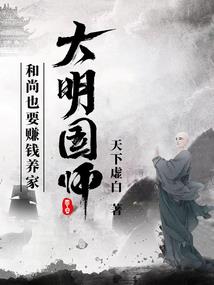 启梦财税