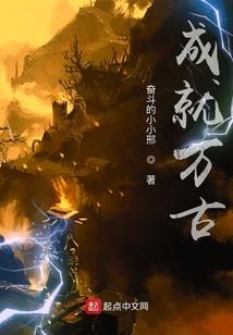 东奥冠军回顾