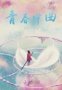 好的cpaapp