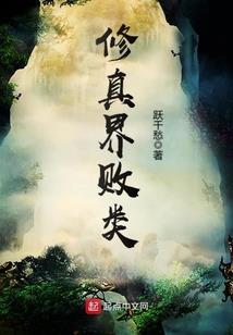 高安会计师培训机构排名
