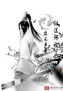 贵州gdp财政来源