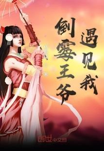重庆中级会计报名公司