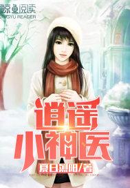 会计师特征类型