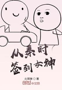 山东省中级会计模拟试题