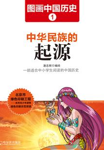 初级会计备考看谁的书