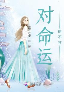 中级会计审核情况怎么写
