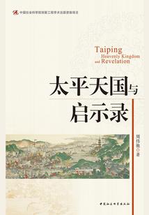财税打印机驱动