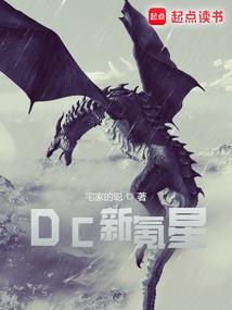 东奥cpa网课abc
