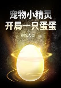 注册会计师过没过