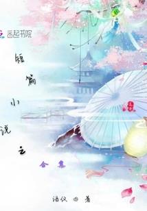 海陵财税服务