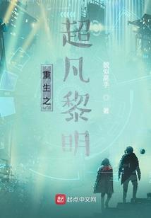 会计人员沉稳