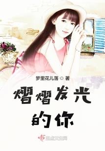 湘桥财税培训