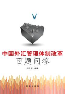 在线会计考试时间