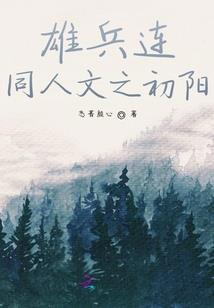 成本会计考试题华工