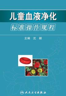 电水壶发票会计分录