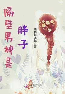 东奥户外舞蹈服装