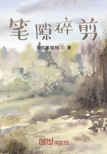 注册会计师硕士哪个好