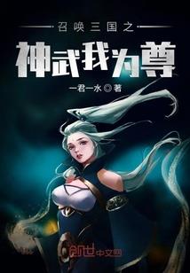 管理会计师工具使用案例
