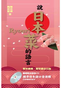 直播交友cpa