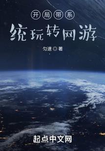 代账会计会举报公司吗
