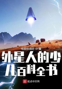 大四专心考CPA