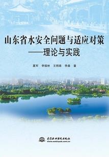 中级会计搜狗v模式年金系数