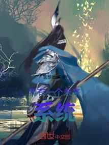 初级会计报名总是出错