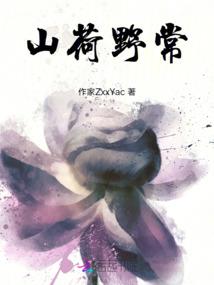 副主任会计师是啥级别