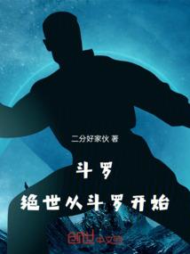 成都代办初级会计证书
