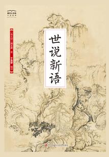 匠才财税沙龙