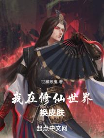 非营利组织会计目标
