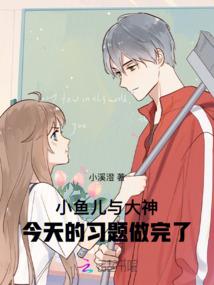 原价退回货物会计分录