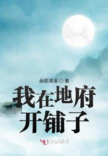 购入材料的会计分录例题