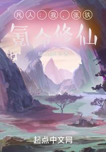 财税莱西