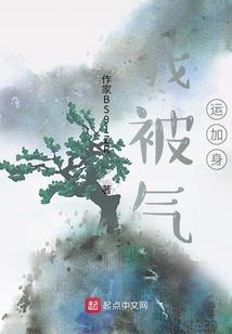 自己开票会计分录