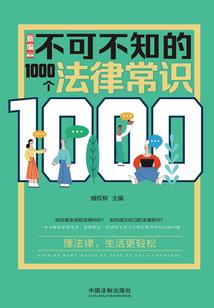 高级会计师教育
