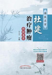 初级会计题库数量