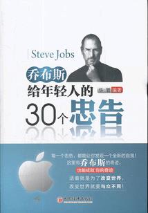 会计专硕考cpa