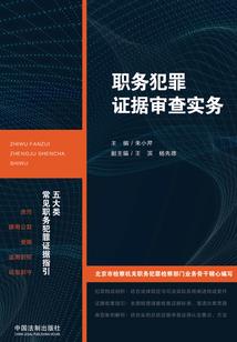 孕妇能去考初级会计吗