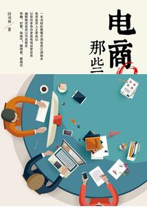 抚州恒企会计培训实操考试