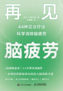 餐饮会计分录及计划