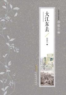 工程类企业会计师