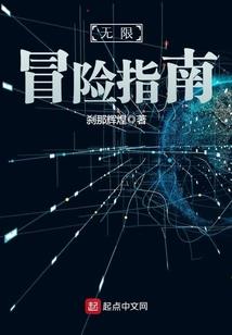 青岛琴咨财税